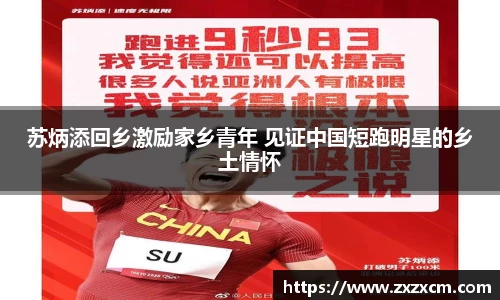 leyu乐鱼官方网站