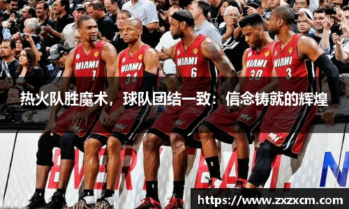 leyu乐鱼体育