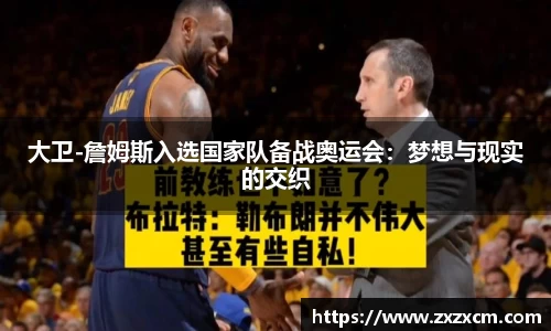 leyu乐鱼官方入口