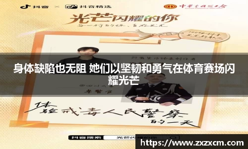 leyu乐鱼官方入口