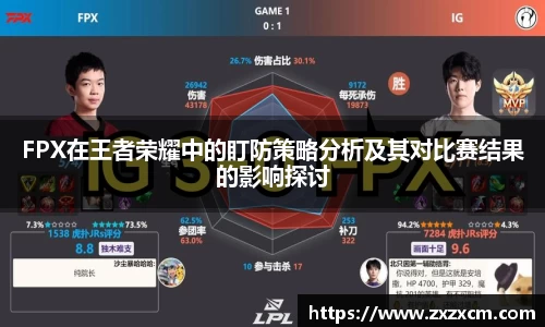leyu乐鱼体育官网