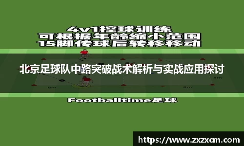 leyu乐鱼体育
