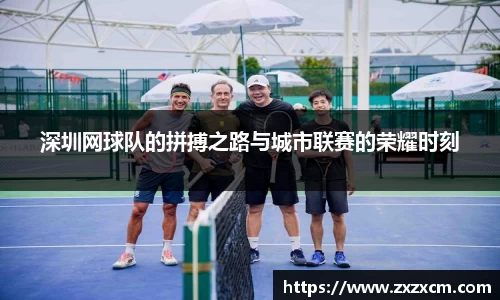 leyu乐鱼体育官网