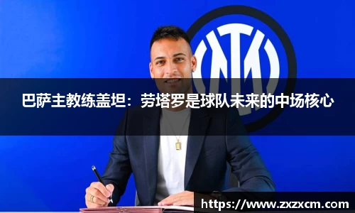 leyu乐鱼官方网站