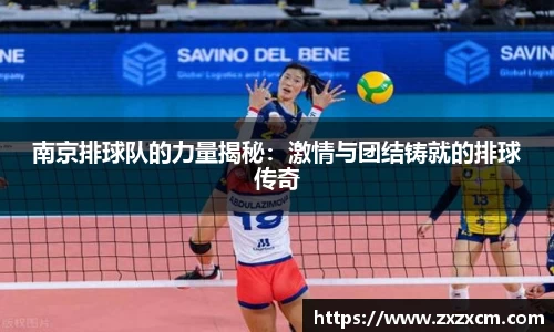 leyu乐鱼官方网站