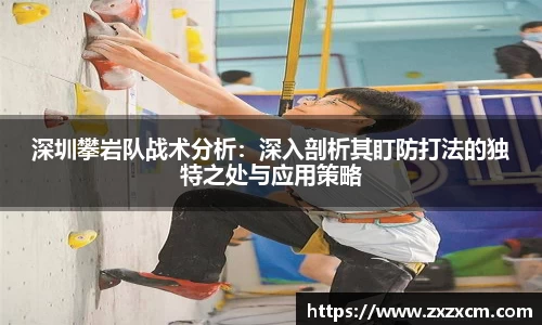 leyu乐鱼体育