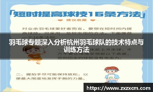 leyu乐鱼体育