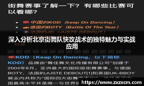 leyu乐鱼体育官网