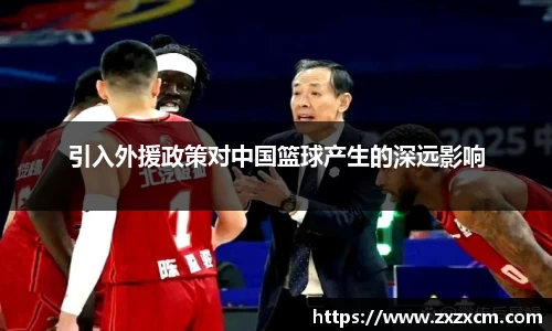 leyu乐鱼体育