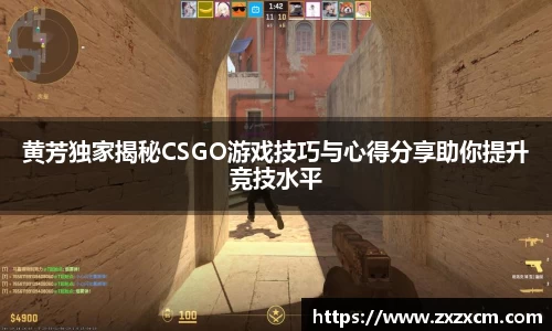leyu乐鱼官方网站
