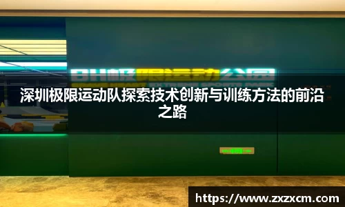 leyu乐鱼官方入口