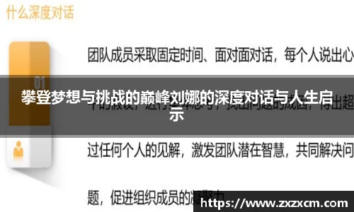 leyu乐鱼体育