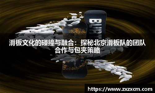 leyu乐鱼体育官网