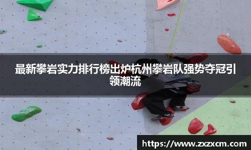 leyu乐鱼体育官网