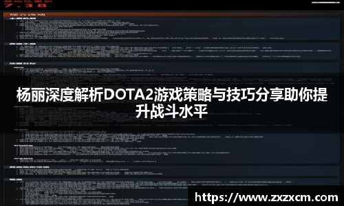 leyu乐鱼体育官网
