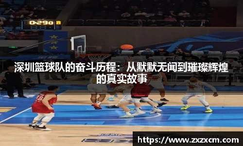 leyu乐鱼体育官网