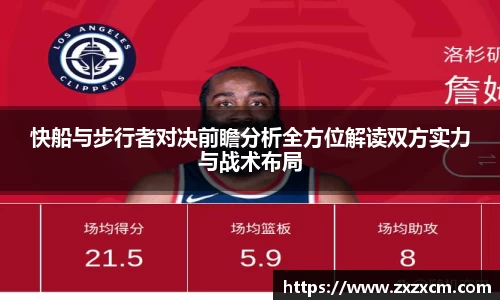 leyu乐鱼官方入口