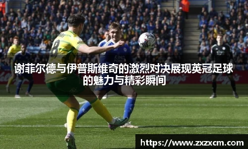 leyu乐鱼体育官网
