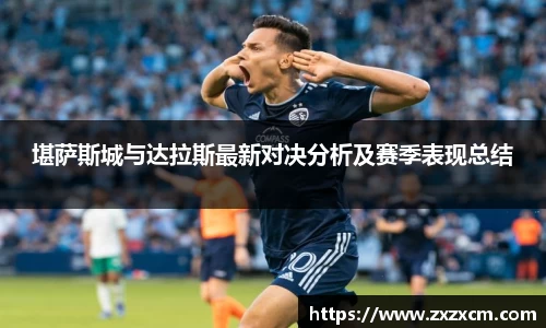 leyu乐鱼体育