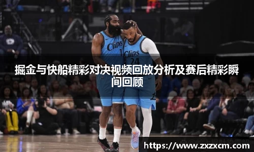 leyu乐鱼体育