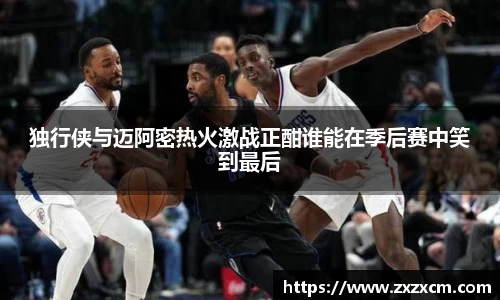 leyu乐鱼官方入口