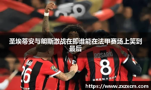 leyu乐鱼官方入口