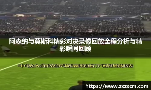 leyu乐鱼体育