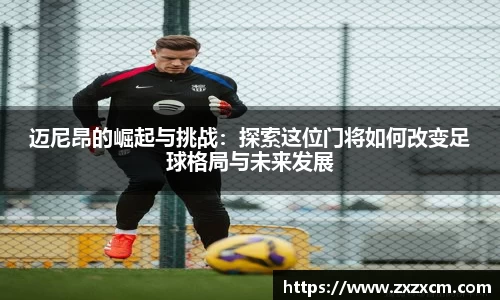 leyu乐鱼官方入口