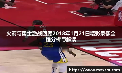leyu乐鱼官方入口