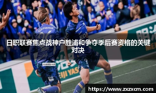 leyu乐鱼体育官网
