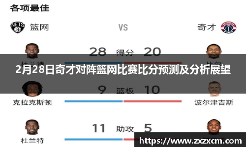 leyu乐鱼官方入口
