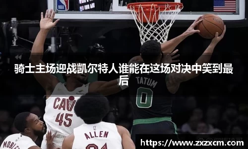 leyu乐鱼官方网站
