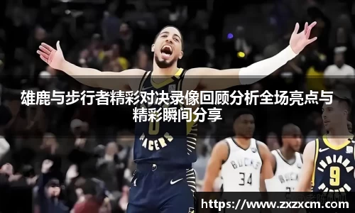 leyu乐鱼官方网站