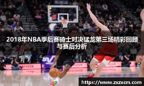 leyu乐鱼官方网站