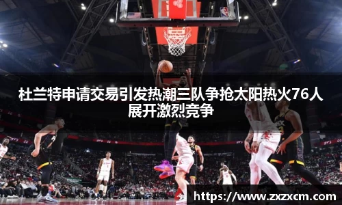 leyu乐鱼体育官网