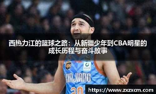 leyu乐鱼官方网站