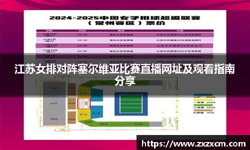 leyu乐鱼官方网站