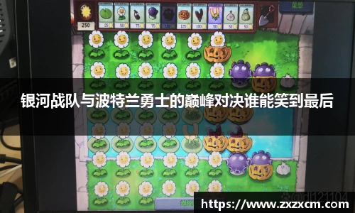 leyu乐鱼官方入口