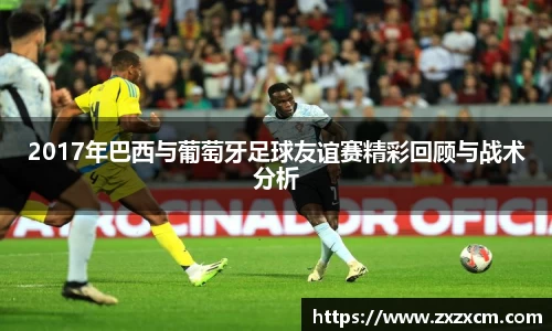 leyu乐鱼体育官网