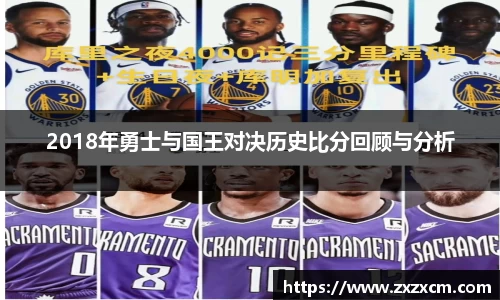 leyu乐鱼体育