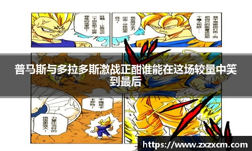 leyu乐鱼官方入口
