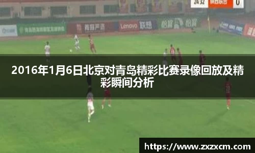 leyu乐鱼体育