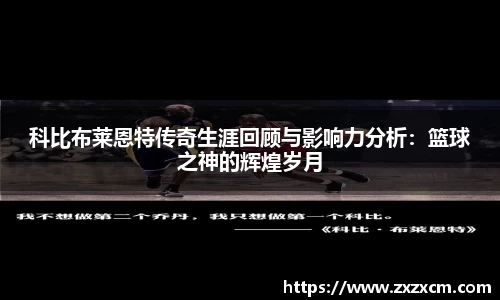 leyu乐鱼官方网站