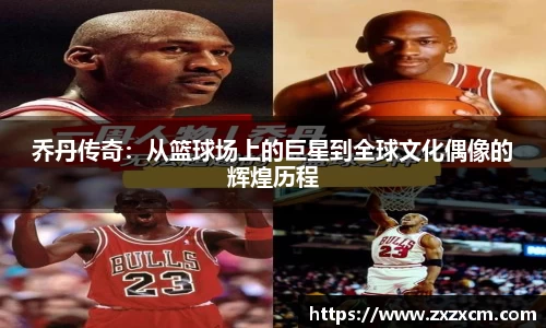 leyu乐鱼官方网站