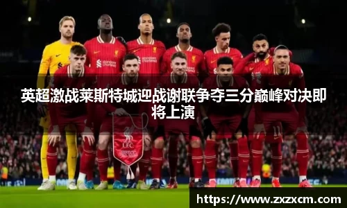 leyu乐鱼官方入口