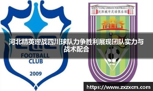 leyu乐鱼体育官网