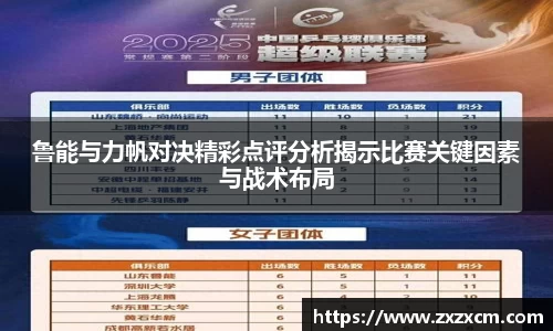 leyu乐鱼官方入口