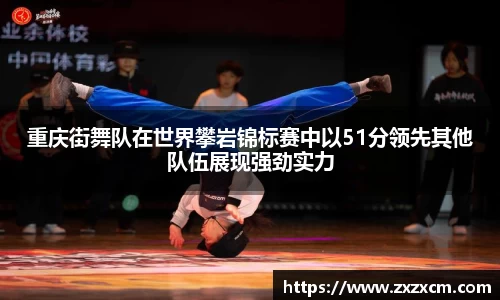leyu乐鱼体育