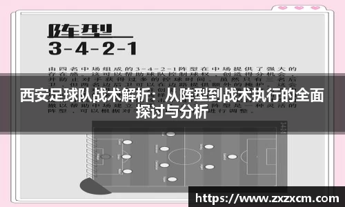 leyu乐鱼体育官网