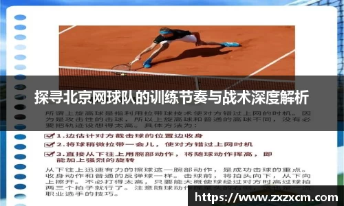 leyu乐鱼体育